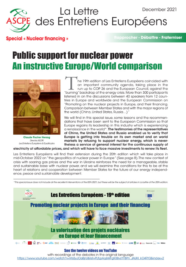 Nuclear financing